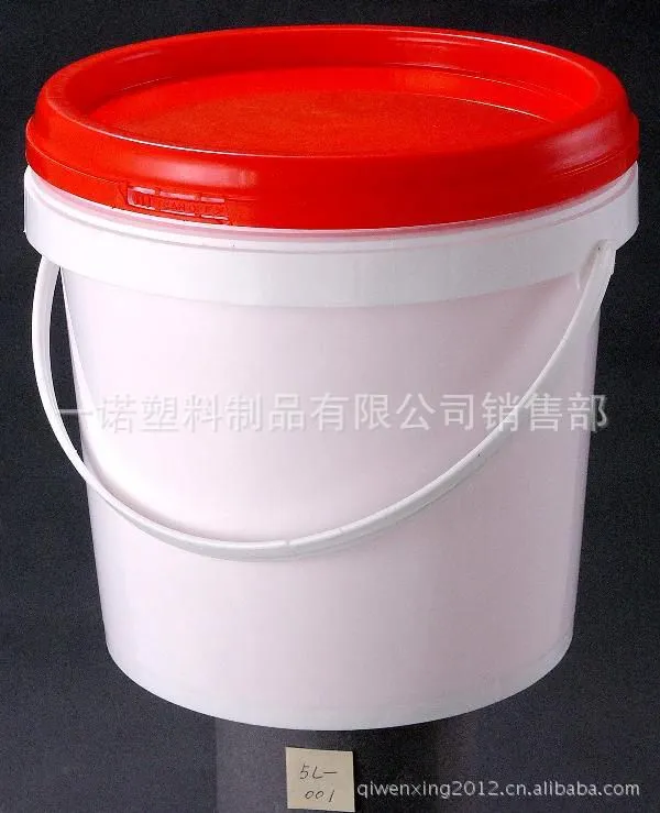 5L--001防盗桶TAMPER PROOF PAIL
