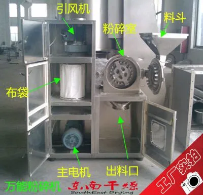 20100329134916