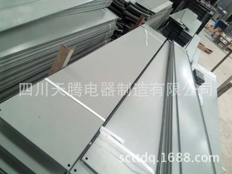 QQ图片20140411125608