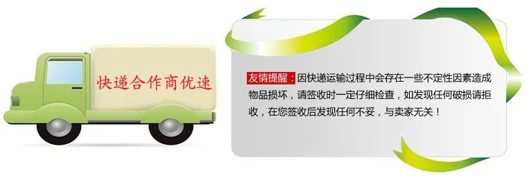 QQ截图20140313120204