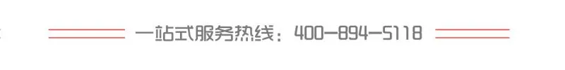 双红线