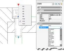 中望CAD+新增动态块功能 中望CAD+新增动态块功能