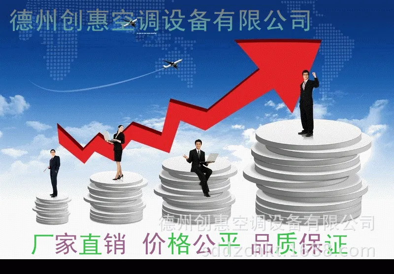 宣传图片
