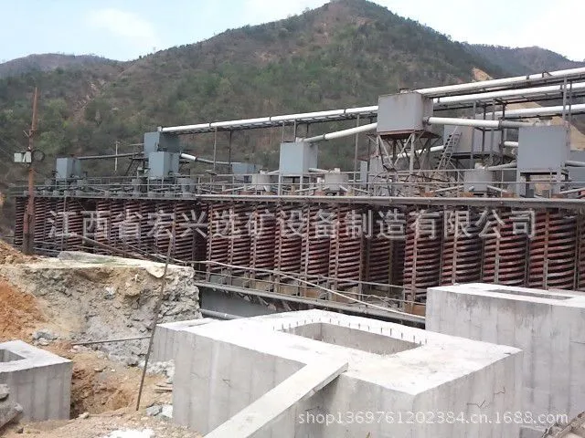 QQ图片20130531161447
