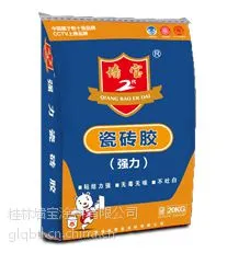 招广东腻子粉，东莞，深圳，佛山腻子粉代理商，墙宝腻子粉品牌厂家批发