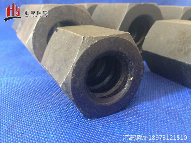 螺母实拍6