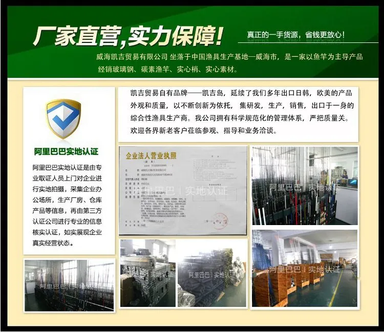公司相册