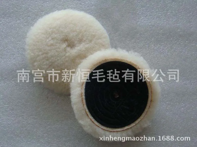 3M羊毛球-85099