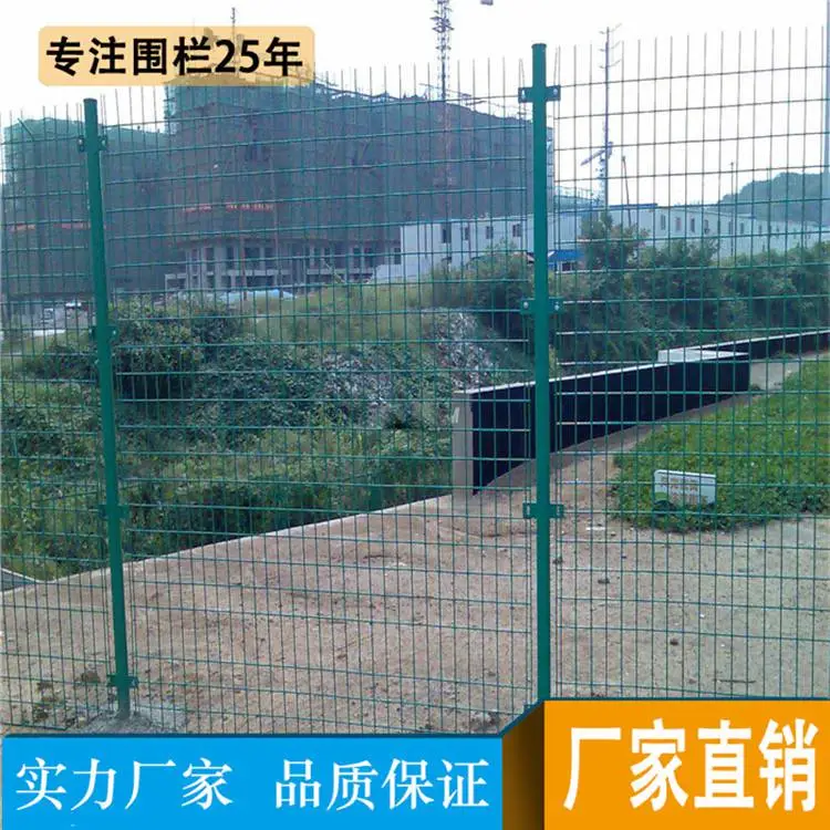 工地临时铁围栏价格珠海 无边框护栏款式 深圳水库绿色防护网