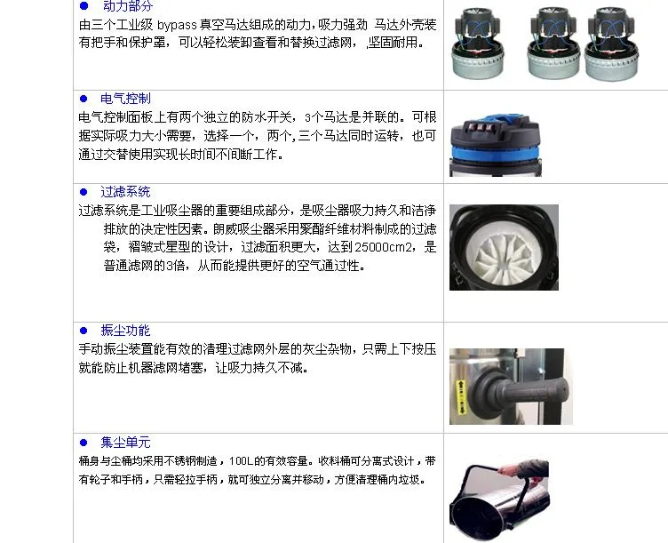 QQ截图20140116120417