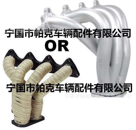 玻璃纤维隔热带