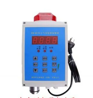 EM-80�����c(di��n)�ڒ�ʽ���w�z�y(c��)��(b��o)���x �����x��