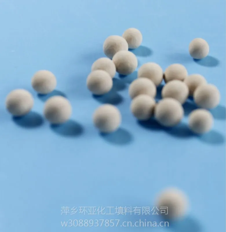环亚牌人造沸石汽车干燥器用分子筛球状分子筛