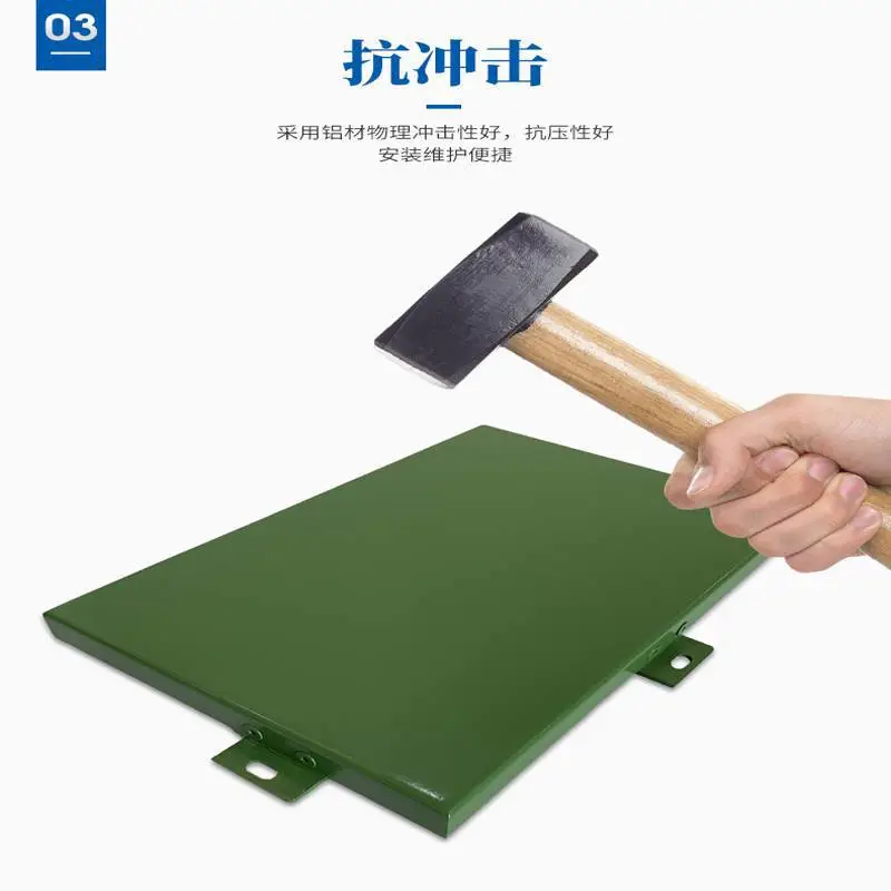 幕墙主体铝板来图加工 建筑装饰铝单板定制安装一站式
