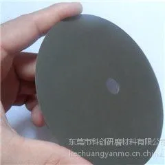 ***直销科创牌125*0.5*127超薄树脂砂轮切割片 铜线专用砂轮片