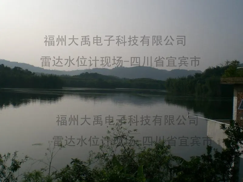 DYCWJ-四川省宜宾市-雷达水位计现场05