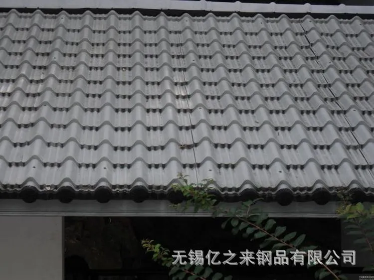 915彩钢琉璃瓦应用