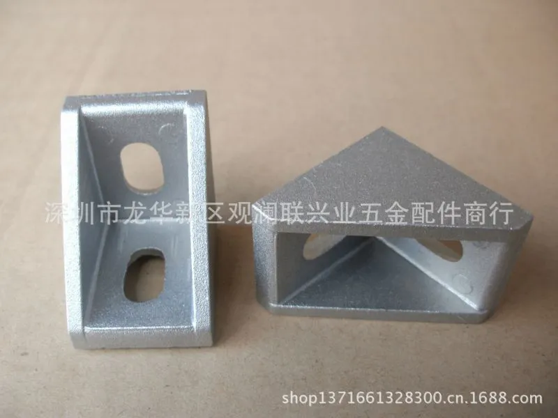 2530角码