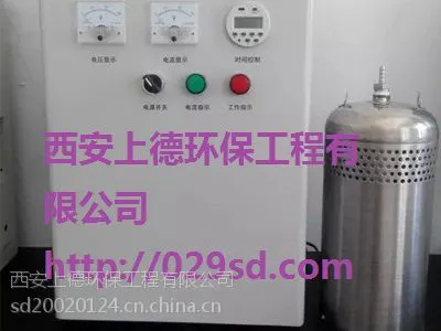 ��������ʽˮ��������|ˮ���Խ������豸|�Խ�ˮ��������
