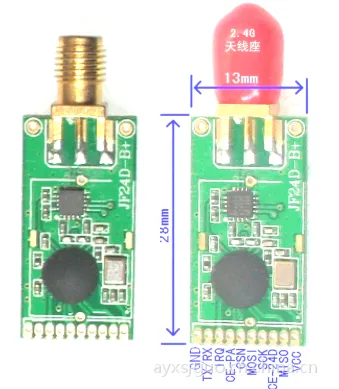 收发一体 双向传输 无线模块 JF24D-B+