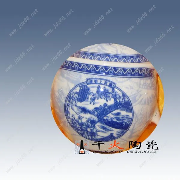 千火模板