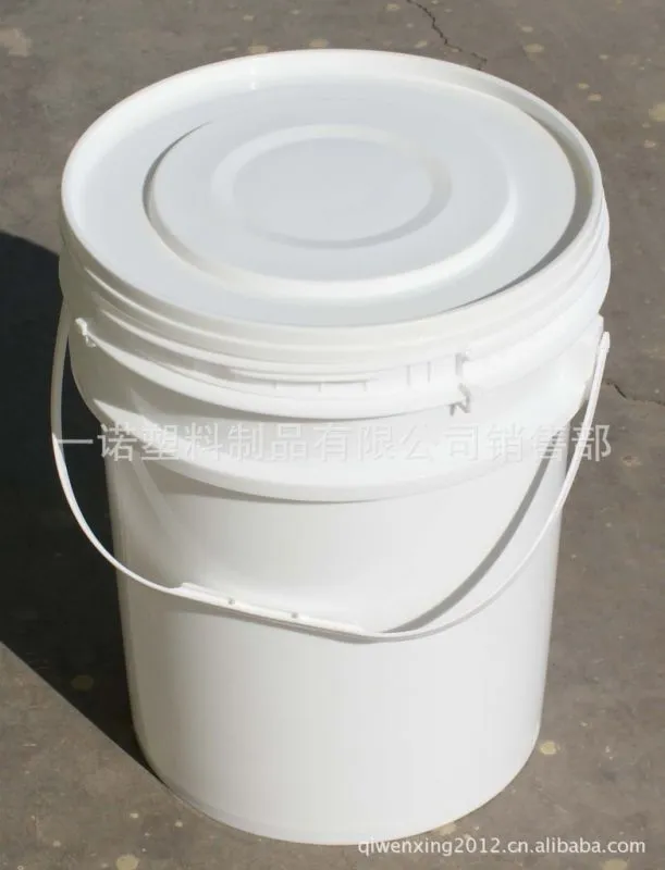 20L-005美式桶