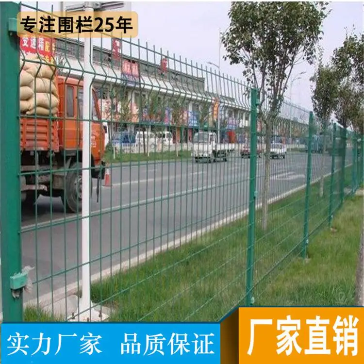圈山圈地边框护栏茂名 湛江养殖围栏网 阳江堤坝菱形安***