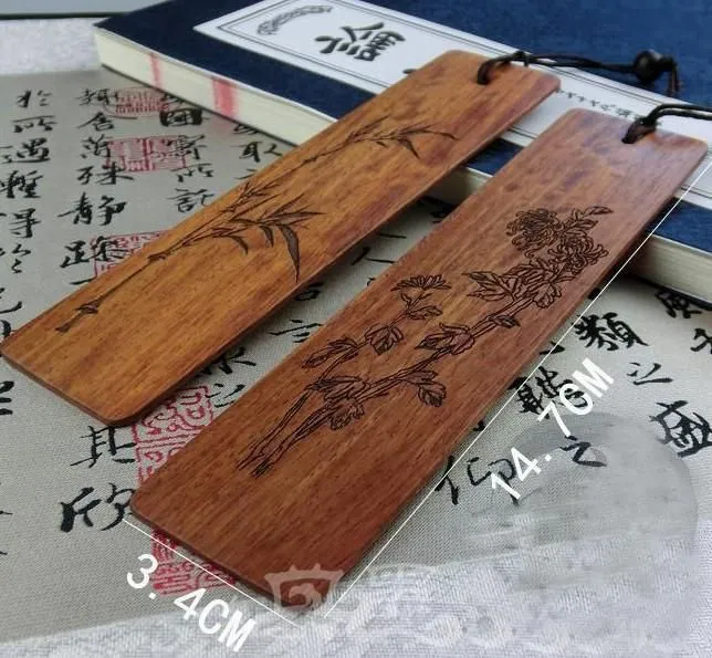 竹菊