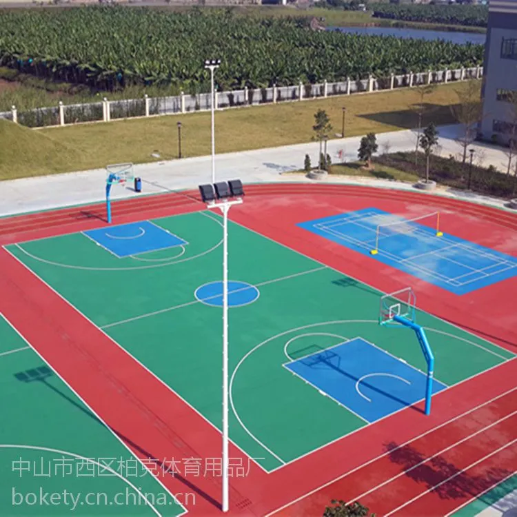 供应阳江篮球场地面漆施工 阳春丙烯酸篮球场面层铺设 塑胶硅PU篮球场