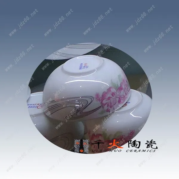 h餐具2