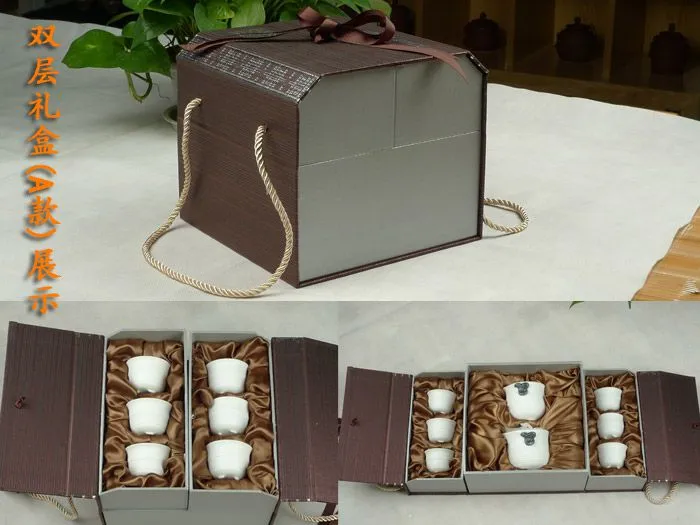 茶具礼盒
