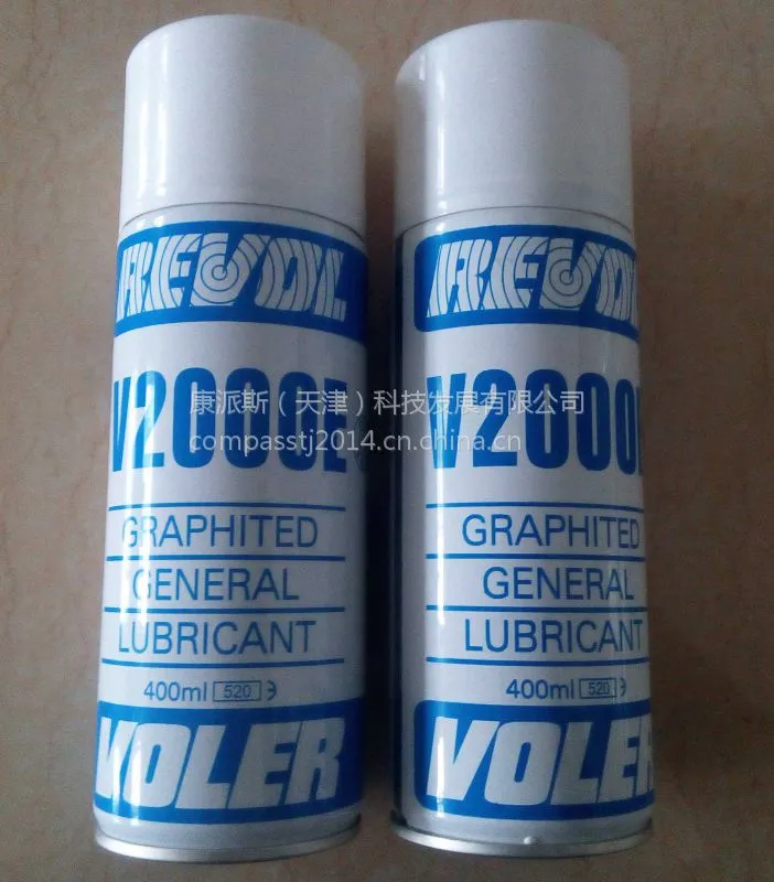 Voler V2000e 【德国VOLER 2000E齿轮喷剂 金风科技偏航齿圈专用图片】德国VOLER 2000E齿轮喷剂 金风科技偏航齿圈专用图片大全 - 康派斯 ...