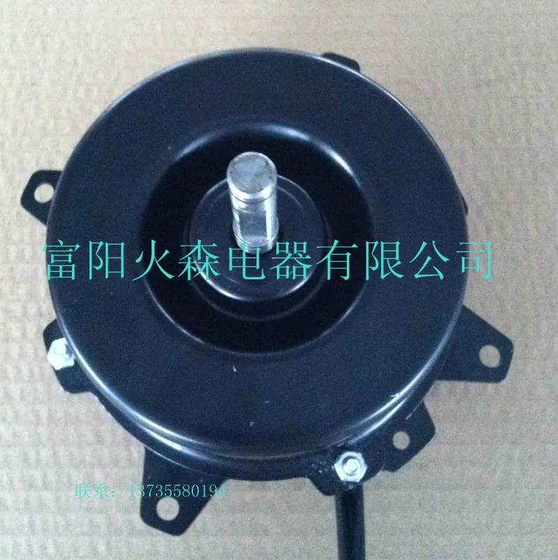 黑 80W_副本