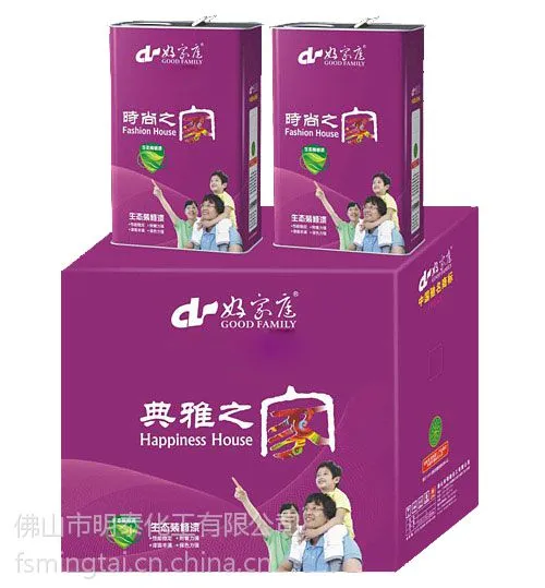 �ü�ͥ��ζ�h(hu��n)���Ҿ߷�����ľ��Ϳ�ϰ��Ϳ�b����Ϳ�����b