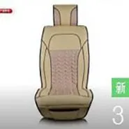 8款新推荐_12