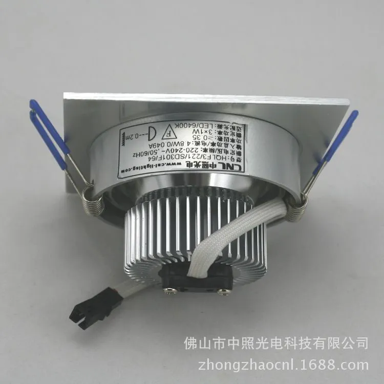 led嵌入式方灯-SD301F