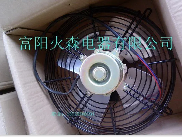 冷干机,黄90