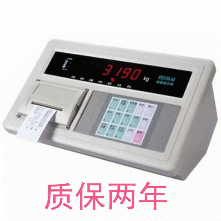 958706115_513450154.310x310_副本