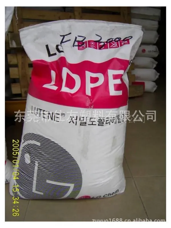 LDPE FB300