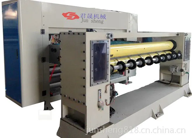 全自动高速电脑切纸机 君晟机械 JSLQ2G-10-1800MM 包装机械