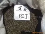 供应景观花卉种子-紫花地丁种子
