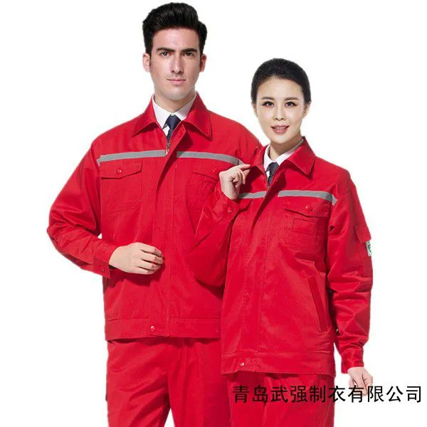 青岛工作服 image