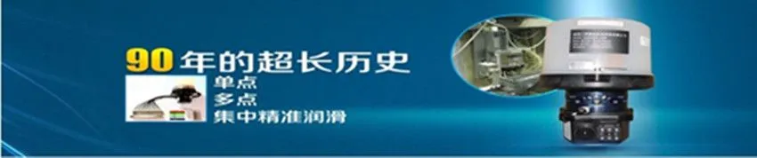 深圳三和波达机电科技有限公司