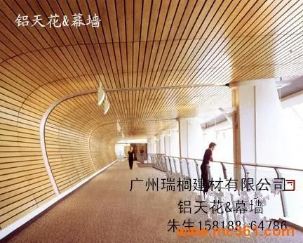 20141106180123_3379_zs_sy.jpg