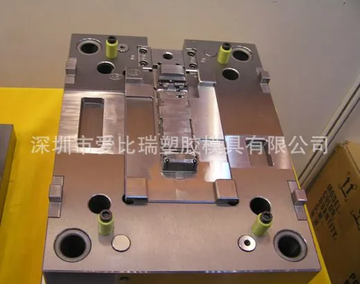 塑胶模具