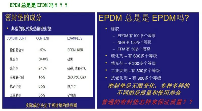 截图1348379329