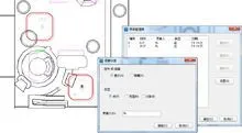 中望CAD+***语音功能 中望CAD+***语音功能