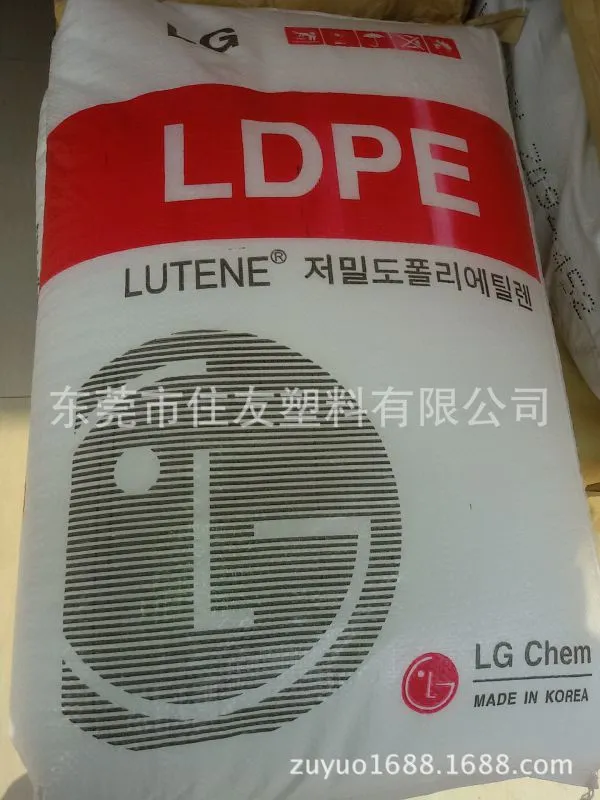LDPE FB3000