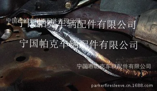 铝箔玻纤隔热反辐射热套管
