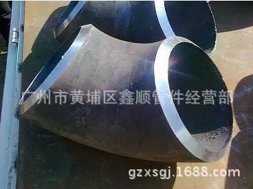 360截图20131203122224687